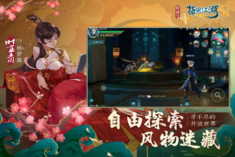 现在什么网游玩的人多2023 热门网游合集推荐