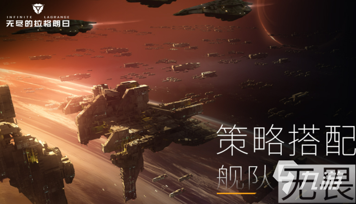 经典的类似战锤的游戏有哪些 跟战锤差不多的手游前5名2023