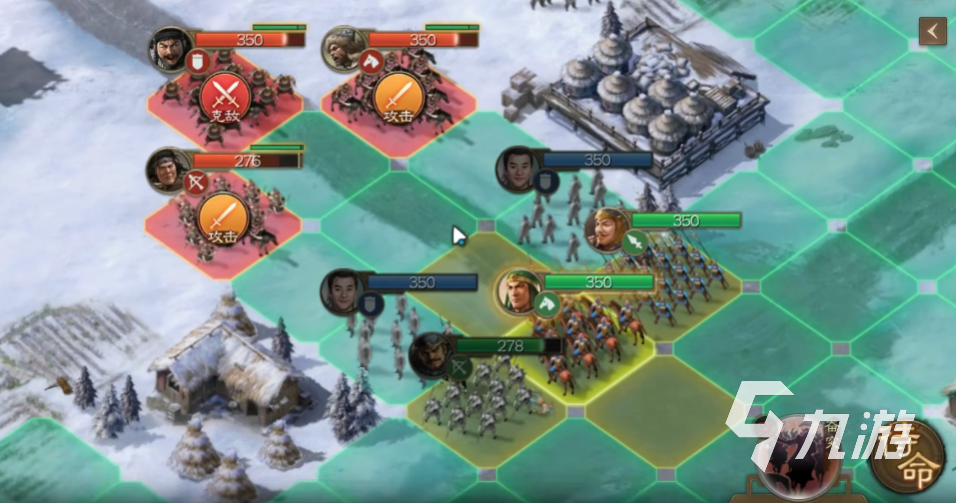 三国志战棋版心愿武将怎么玩 心愿武将玩法内容说明