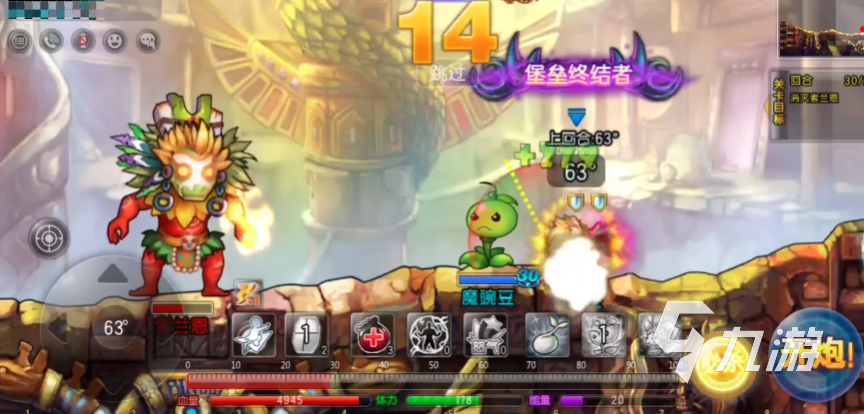 弹弹堂大冒险秘境14关怎么过 秘境十四层过关流程分享