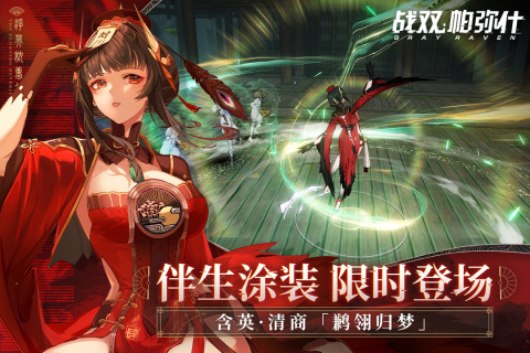 有啥游戏好玩的推荐几款 2023好玩的游戏推荐