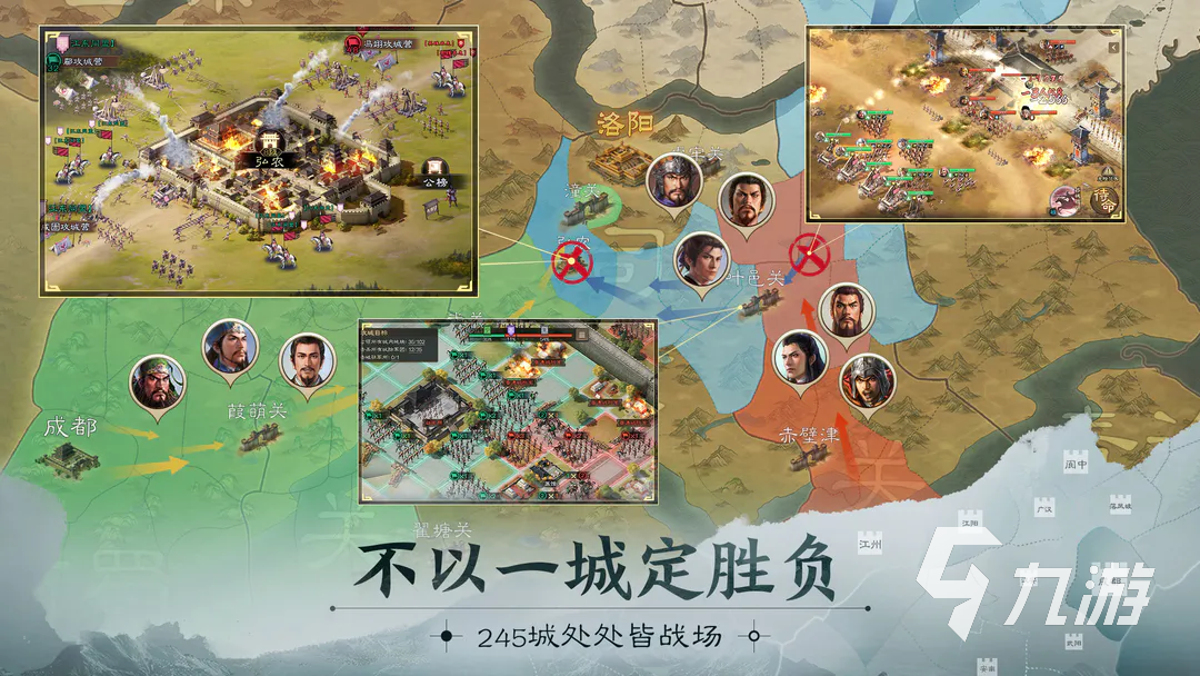 三国志战棋版绝世武将怎么获取 绝世武将获取方式分享