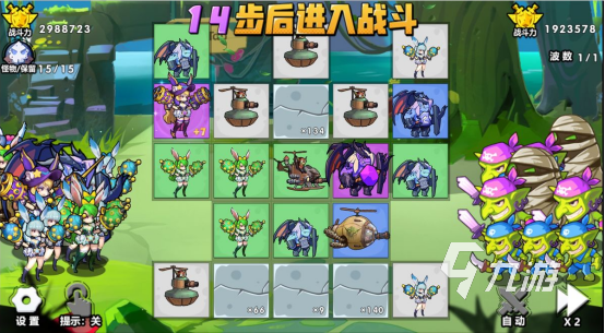 2023好玩的手机闯关游戏大全 手机闯关游戏排行榜大全