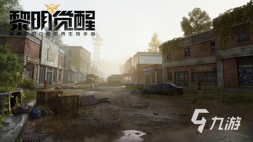 黎明觉醒营地活动是什么 黎明觉醒生机营地活动详情介绍
