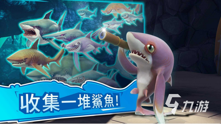 不需要网络的手机单机游戏 2023高质量的单机手游榜单推荐