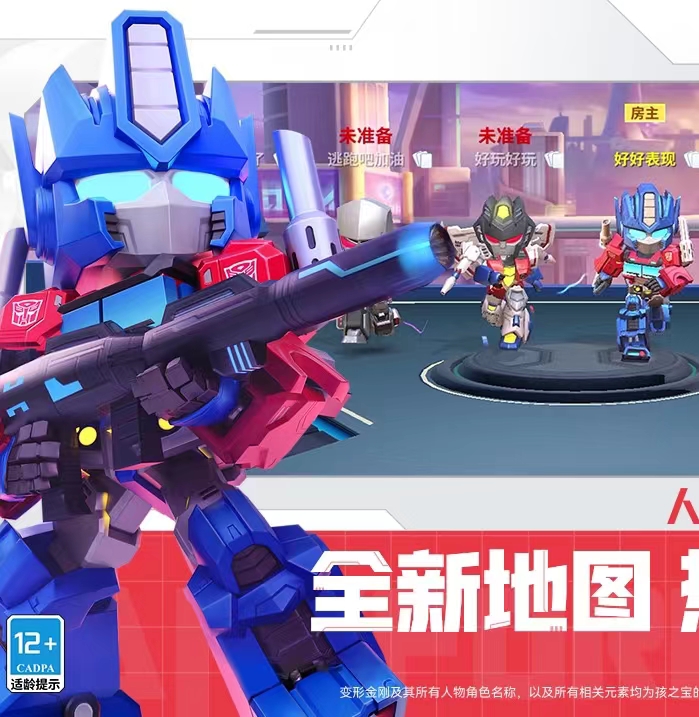 今年有什么好玩的游戏很火的推荐 2023热门的手游排行榜