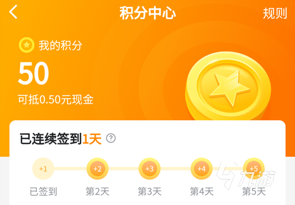 少年三国志2买号用什么平台 低价少年三国志2账号的软件推荐