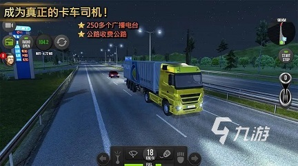2023无需wifi也能玩的游戏有哪些 好玩的单机游戏大全推荐