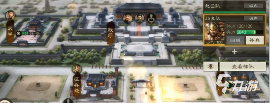 三国志战棋版地区寻访是什么 地区寻访系统详情介绍