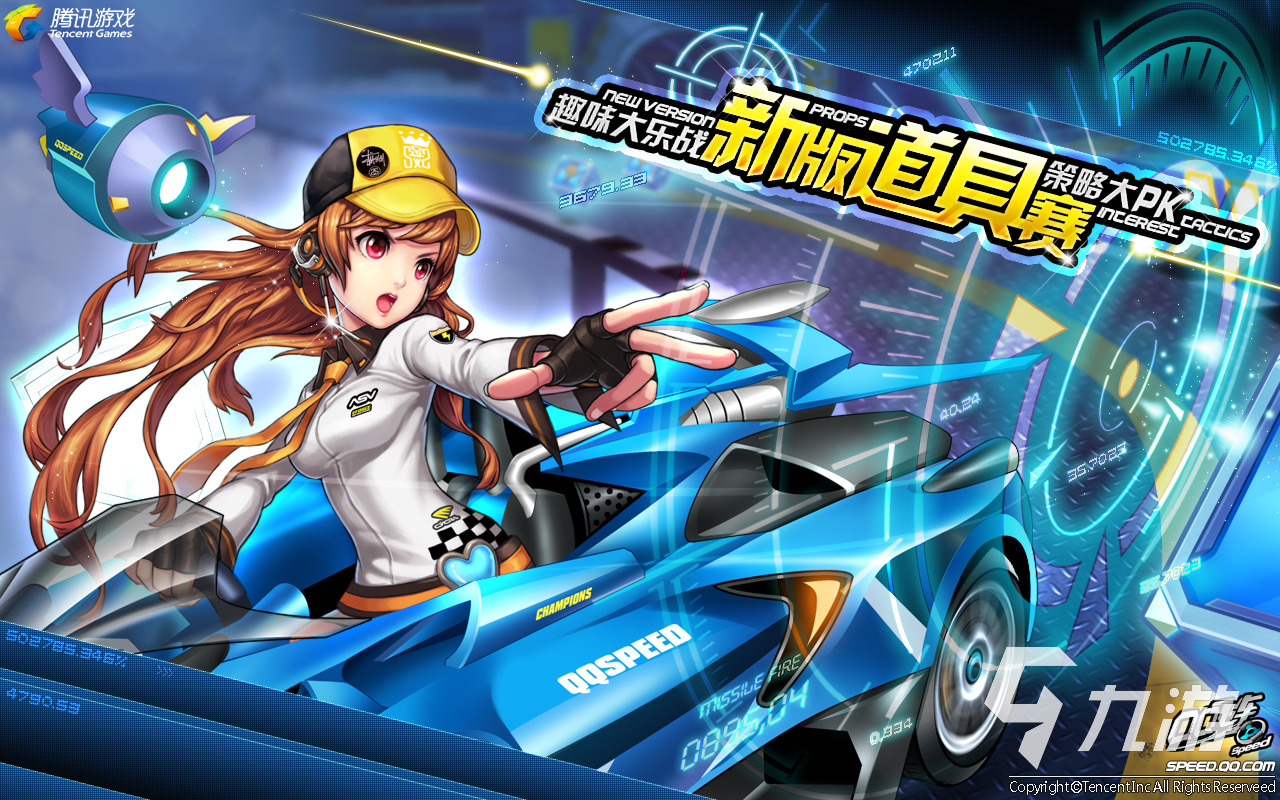 有什么好玩的联机手机游戏推荐2023 热门的联机游戏大全