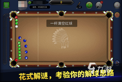 手机内存较小的游戏有哪些 2023小内存好玩的游戏推荐