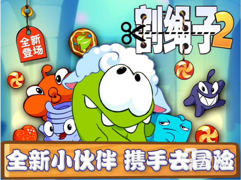 小学生常玩的游戏推荐 2023热门的学生游戏分享