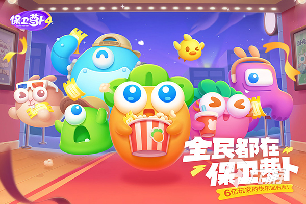 休閑養(yǎng)老的游戲有哪些2023 休閑養(yǎng)老的游戲大全推薦