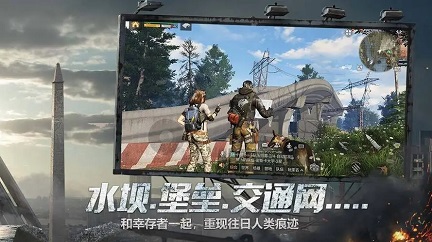 2023手機(jī)上能雙人聯(lián)機(jī)的游戲有哪些 好玩的聯(lián)機(jī)游戲排行榜