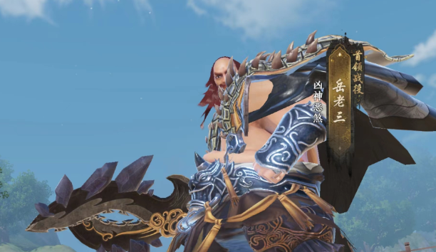 天龙八部2手游燕子坞副本怎么过 燕子坞副本通关技巧