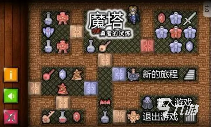 好玩的角色扮演手游下载推荐 流行的角色扮演游戏大全2023