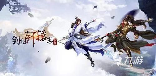 2023虚幻引擎游戏有哪些 热门的虚拟引擎制作的游戏推荐