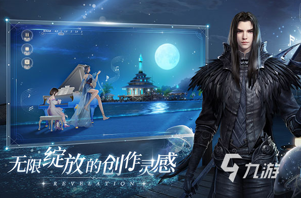 3a大作都有哪些游戏手机版2023 免费的3a手游下载推荐
