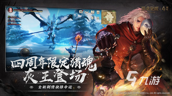 跟魔兽类似的游戏有哪些 值得体验的魔兽手游汇总2023