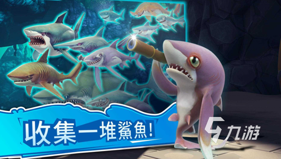 不用聯(lián)網(wǎng)的手機游戲有哪些2023 耐玩無需聯(lián)網(wǎng)的手游大全