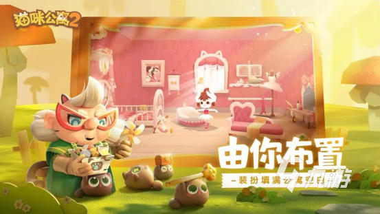 盘点适合女生玩的网络游戏排行榜 女生爱玩的网游下载推荐2023