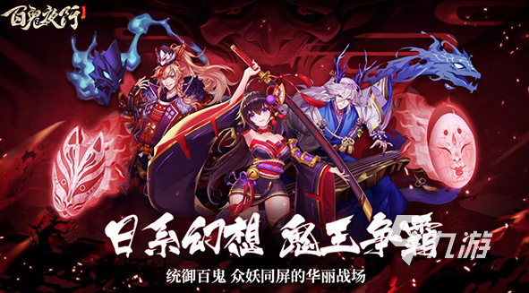 类似文字传奇的游戏大全2023 和文字传奇相同类型的手游排名