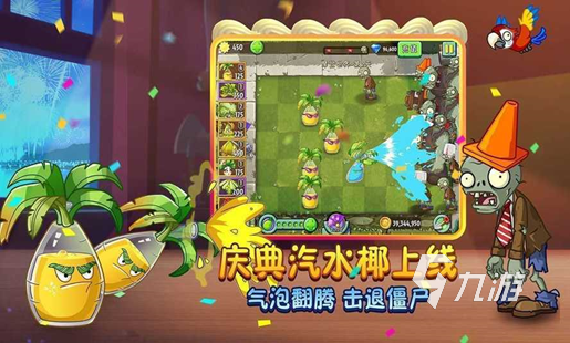 热门的塔防手游排行榜2022 受欢迎的塔防手游有哪些