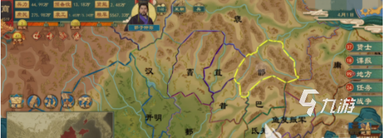 大周列国志公子自立怎么办 大周列国志公子自立处理方法一览