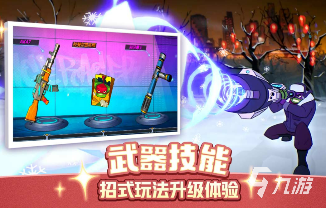 目前最火的大型网游前5名 耐玩的大型网络手游下载推荐2023