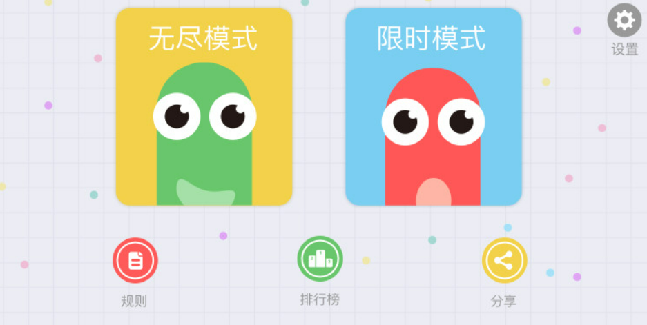不用网络也能玩的单机游戏有哪些 单机游戏推荐2023