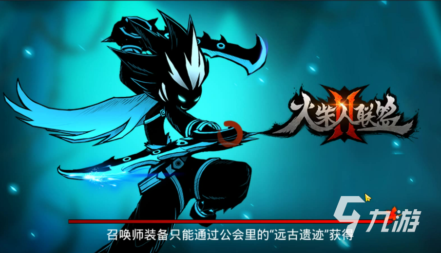 打怪刷装备的单机手游盘点 耐玩的刷装备单机游戏合集2023