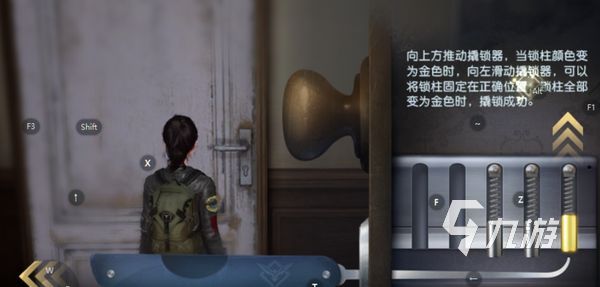 黎明覺(jué)醒拾荒者身份詳解 黎明覺(jué)醒生機(jī)拾荒者職業(yè)攻略