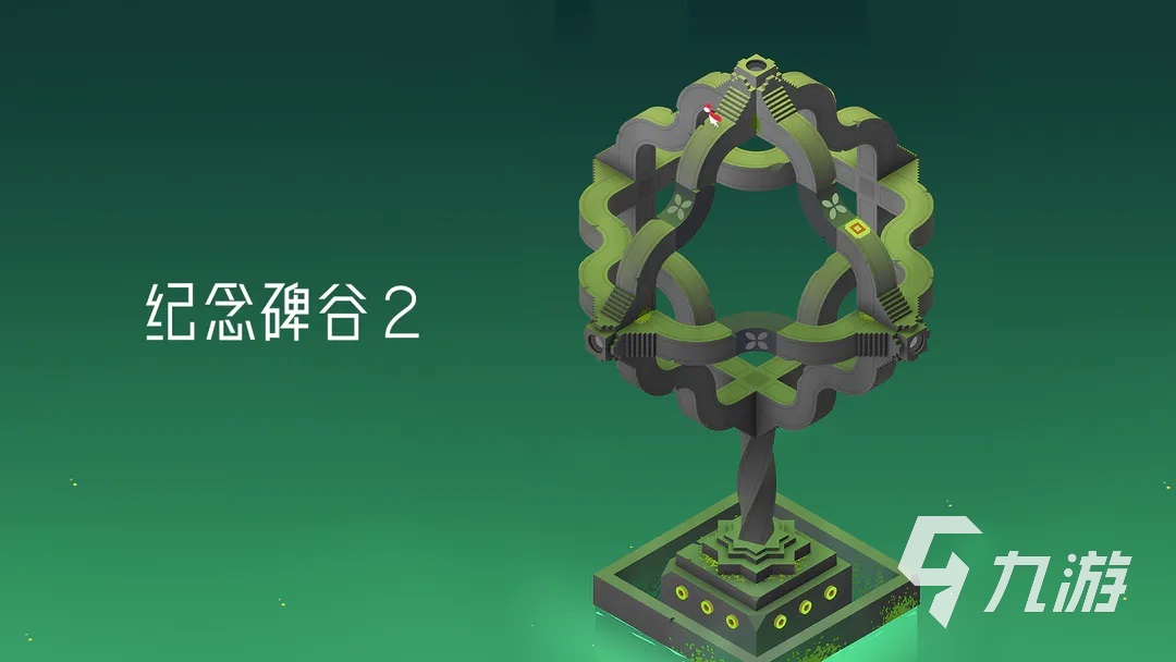 好玩的智力大比拼游戲有哪些2023 可以考驗智力的手游盤點