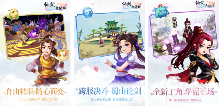 最好玩的回合制網(wǎng)游推薦 2023熱門的回合制網(wǎng)游合集