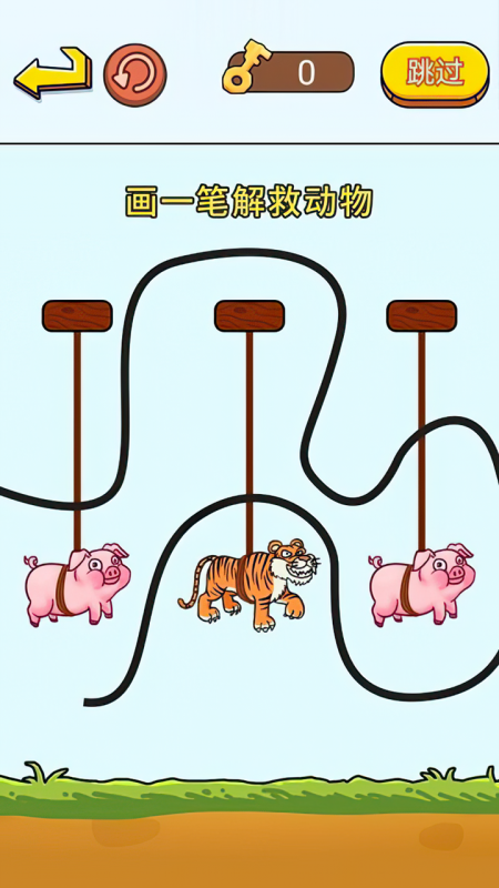 疯狂抖包袱截图3