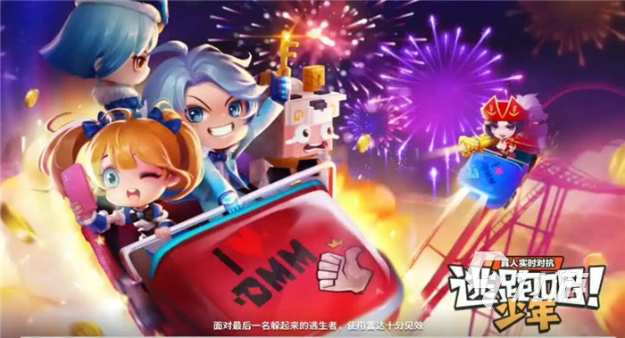 ​盘点手机可联机的游戏排行榜推荐 好玩的联机手游合集2023