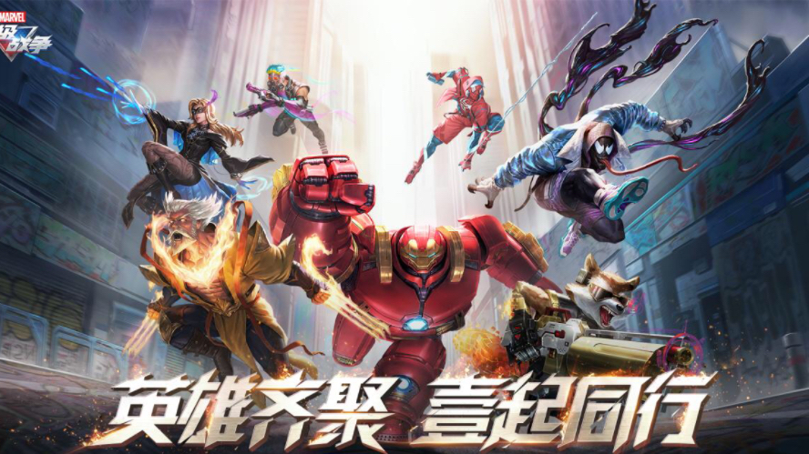 欧美比较火的游戏是什么 2023欧美人气高的游戏推荐截图