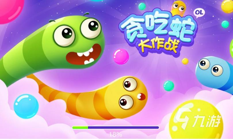 盘点小时候玩的单机游戏有哪些 2023童年经典的单机手游推荐