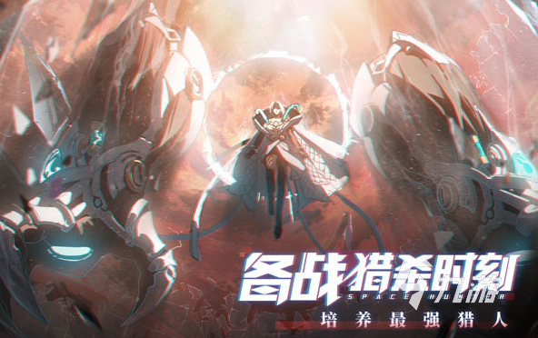 2d網(wǎng)絡(luò)游戲有哪些好玩2023 五款人氣2d手游匯總