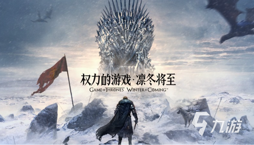 類似于魔獸爭霸的手游推薦 熱門的魔獸爭霸類型的游戲有哪些2023