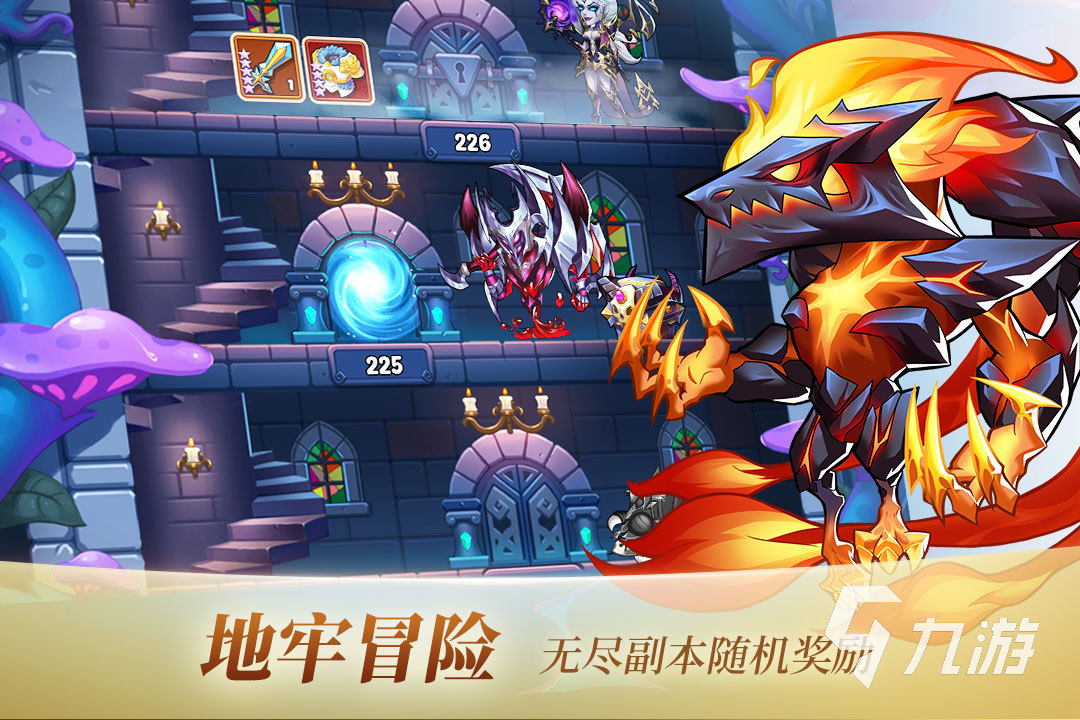 好玩的单机放置游戏下载合集2023 有趣的单机放置游戏推荐