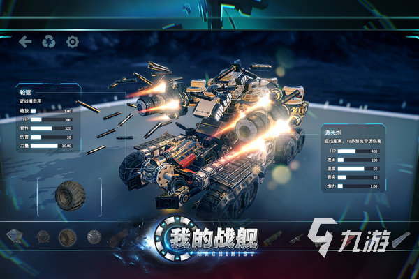 好玩的小眾聯(lián)機(jī)手游有哪些 2023熱門的小眾網(wǎng)游推薦