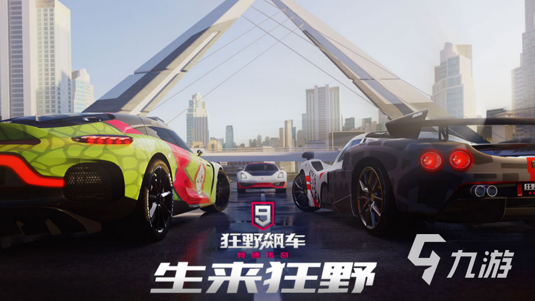 好玩的模擬賽車游戲top5 流行的賽車游戲合集2023