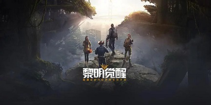 2023好玩的属于腾讯的游戏有哪些 腾讯旗下热门的手游排行榜截图