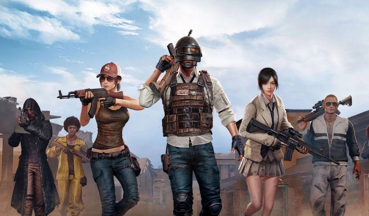 pubg卖号平台有哪些 售卖游戏账号的平台推荐截图