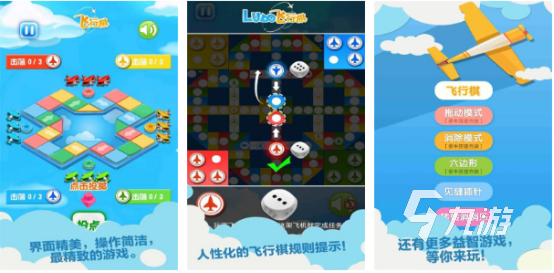 免費無網(wǎng)絡單機游戲下載合集2023 不需要網(wǎng)絡的單機游戲大全