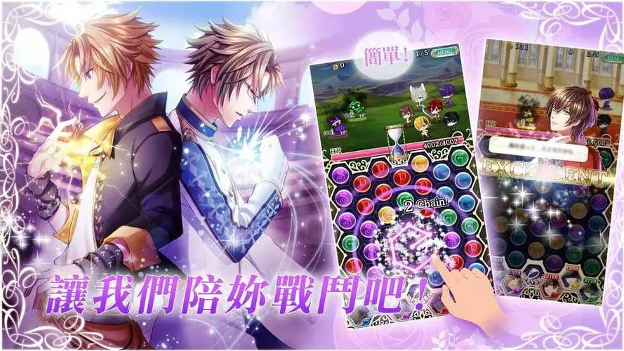 经典的卡牌游戏推荐2023 盘点高人气卡牌游戏前十名截图