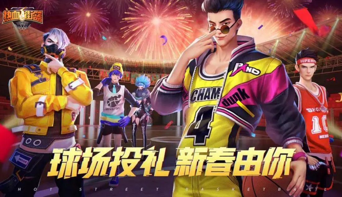 好玩的nba游戏有哪些 热门nba游戏排行榜2023