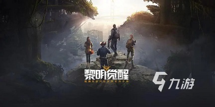 手机上可以玩的大型游戏有哪些 好玩的大型mmo手游排行榜2023