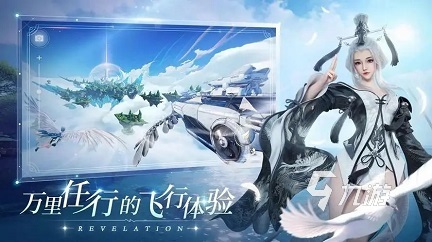 手机上可以玩的大型游戏有哪些 好玩的大型mmo手游排行榜2023